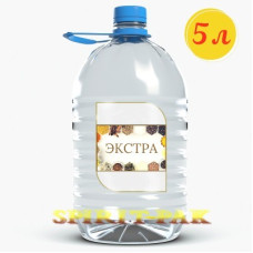 Спирт "Экстра" этиловый 96,3 % 5 литров широкого потребления  
