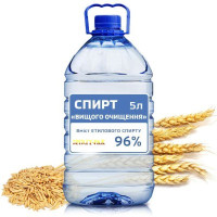 Спирт 96.6 % Высшей Очистки 5 литров 